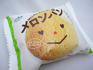 メロンパン愛好会