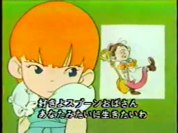 子供の頃好きだったアニメソング