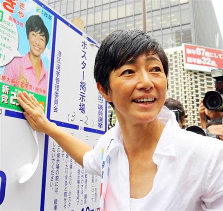 大麻所持、高樹沙耶容疑者逮捕で怯える6人　大物芸能人からベストセラー作家まで当局がマーク