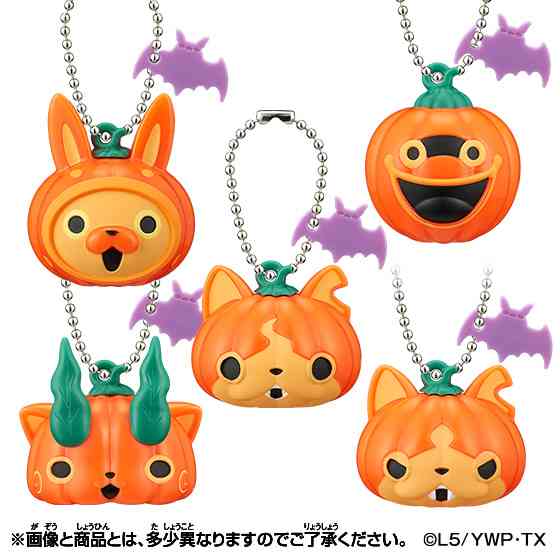 【画像】ハロウィン仕様の商品