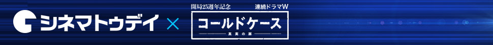 オダギリジョー「主役やりたくない」と嘆き節？ - シネマトゥデイ