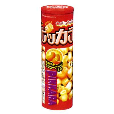 ブルボン好きな人〜