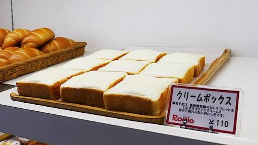 東北の美味い店