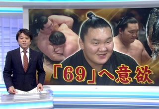 エロくないのにエロく見える画像