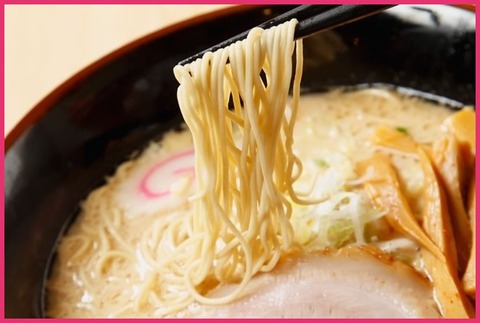「ヌーハラ」麺をすする音がハラスメントに当たるらしい
