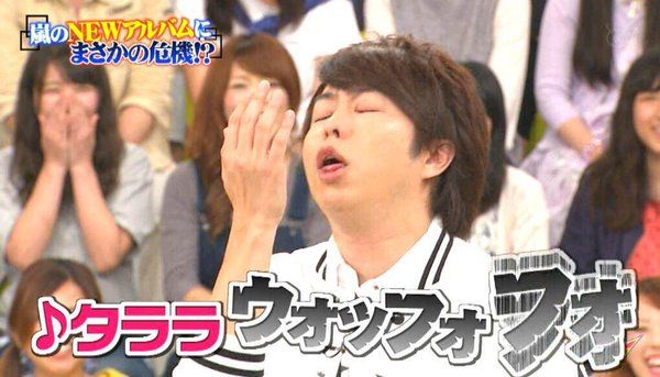 思わず口に出したくなる言葉！