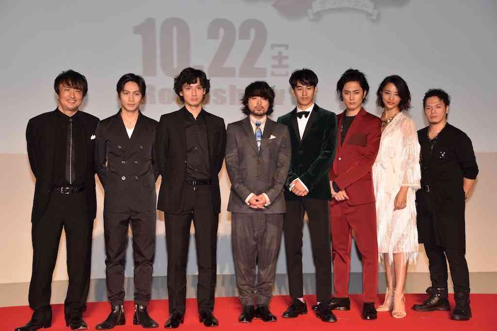『闇金ウシジマくん』山田孝之、過去作に出演した窪田正孝、菅田将暉らが寄せたサプライズメッセージに「本当に終わるんだなぁ」 ≪ 映画ランドNEWS｜映画ランドの公式ニュースサイト