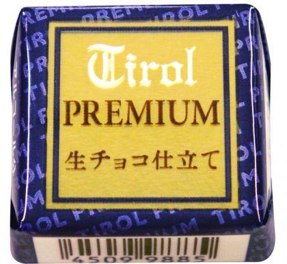 好きな冬限定のお菓子