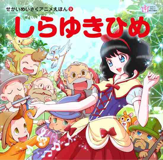 オタクっぽい絵と、そうではない絵の違い