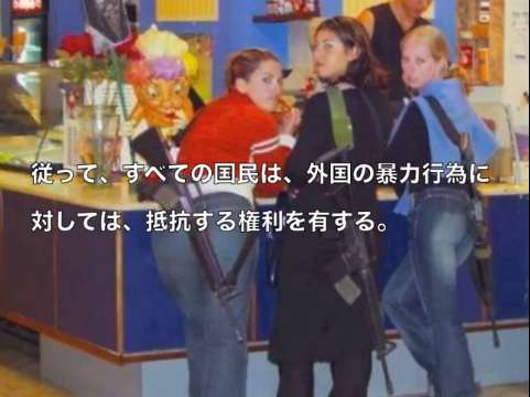 春香クリスティーン、新恋人の存在明かす デートは相変わらず「8割政治の話」