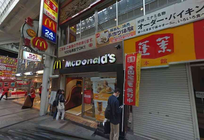 関西店舗に行かないと食べられないモノ