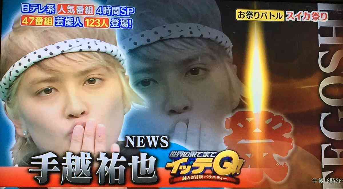 【実況・感想】 DASHでイッテQ！行列のできるしゃべくり日テレ系人気番組No.1決定戦2016秋
