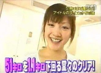 ベテラン・中堅女優が若手女優だった頃の画像を貼るトピ