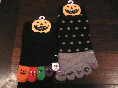 【画像】ハロウィン仕様の商品