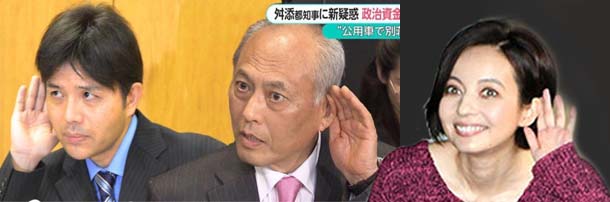 ベッキー、ラジオ新番組で謝罪「お騒がせしました」　年末年始特番でTV復帰情報も