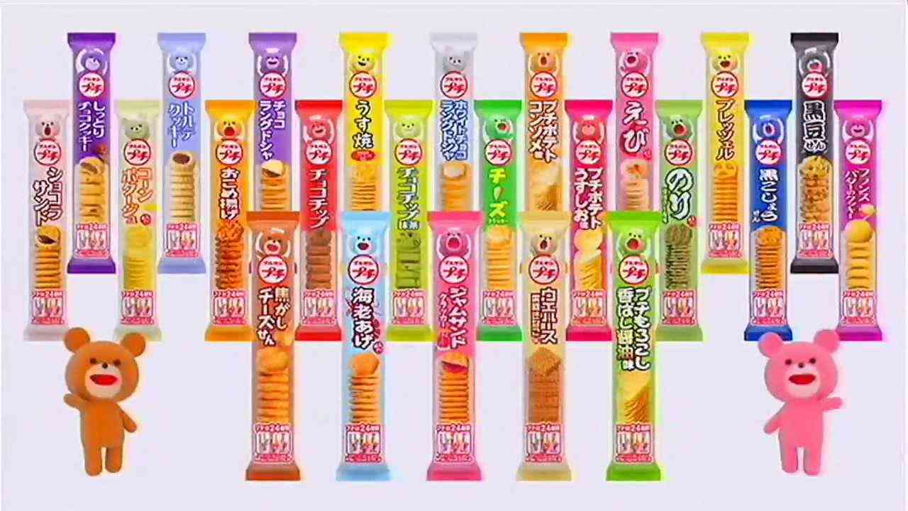 ブルボン好きな人〜
