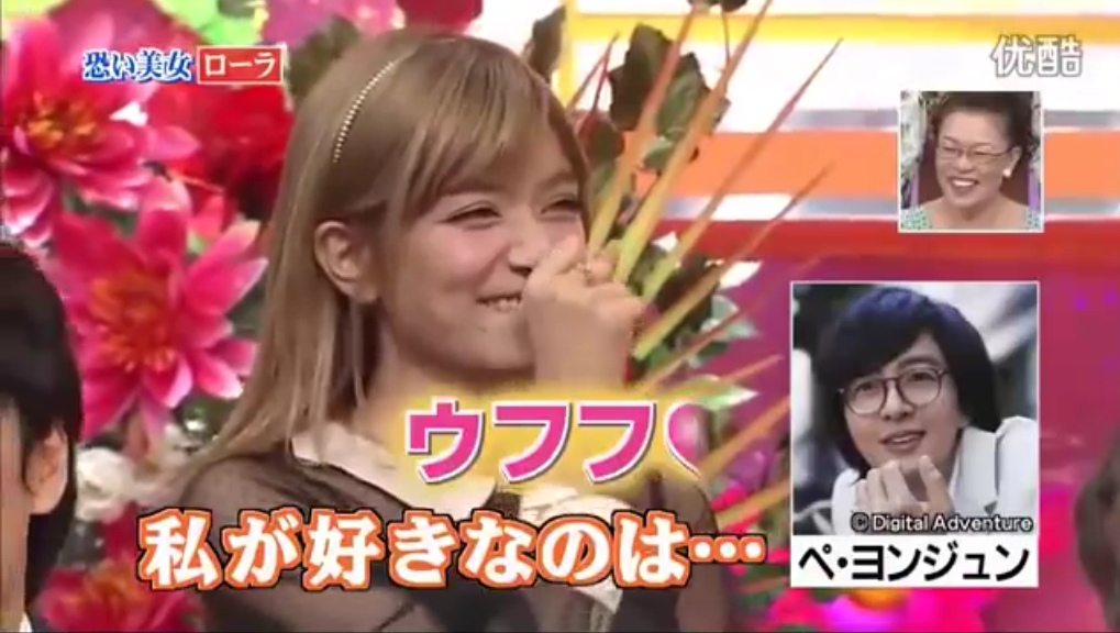 ローラ、初の料理コーナーで意外な?腕前披露「豆乳を投入します。ウフフ」