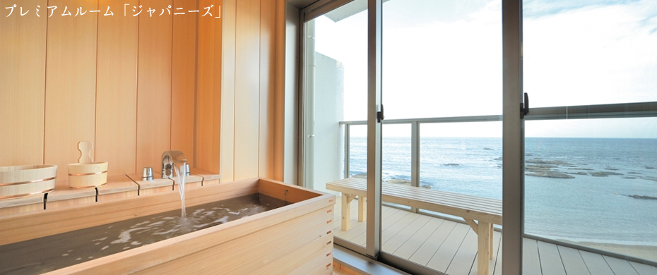 海辺の家の画像を貼るトピ