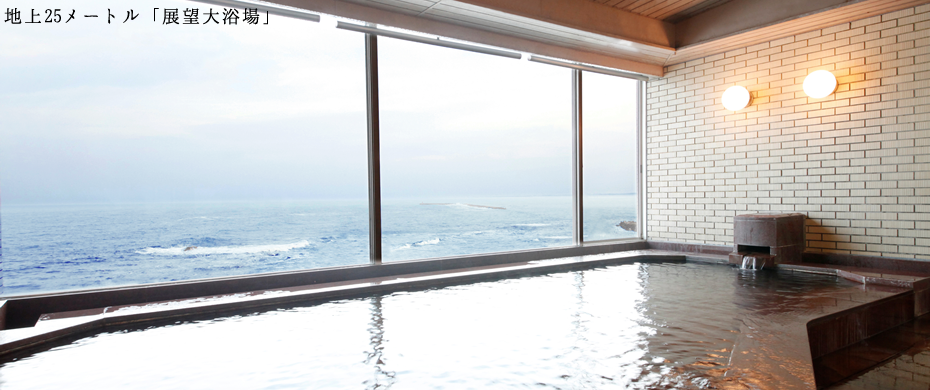 海辺の家の画像を貼るトピ