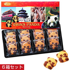 中国のお土産