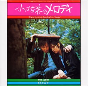 子役が印象的な洋画を語るトピ