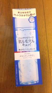 オールインワン化粧品のオススメありますか？