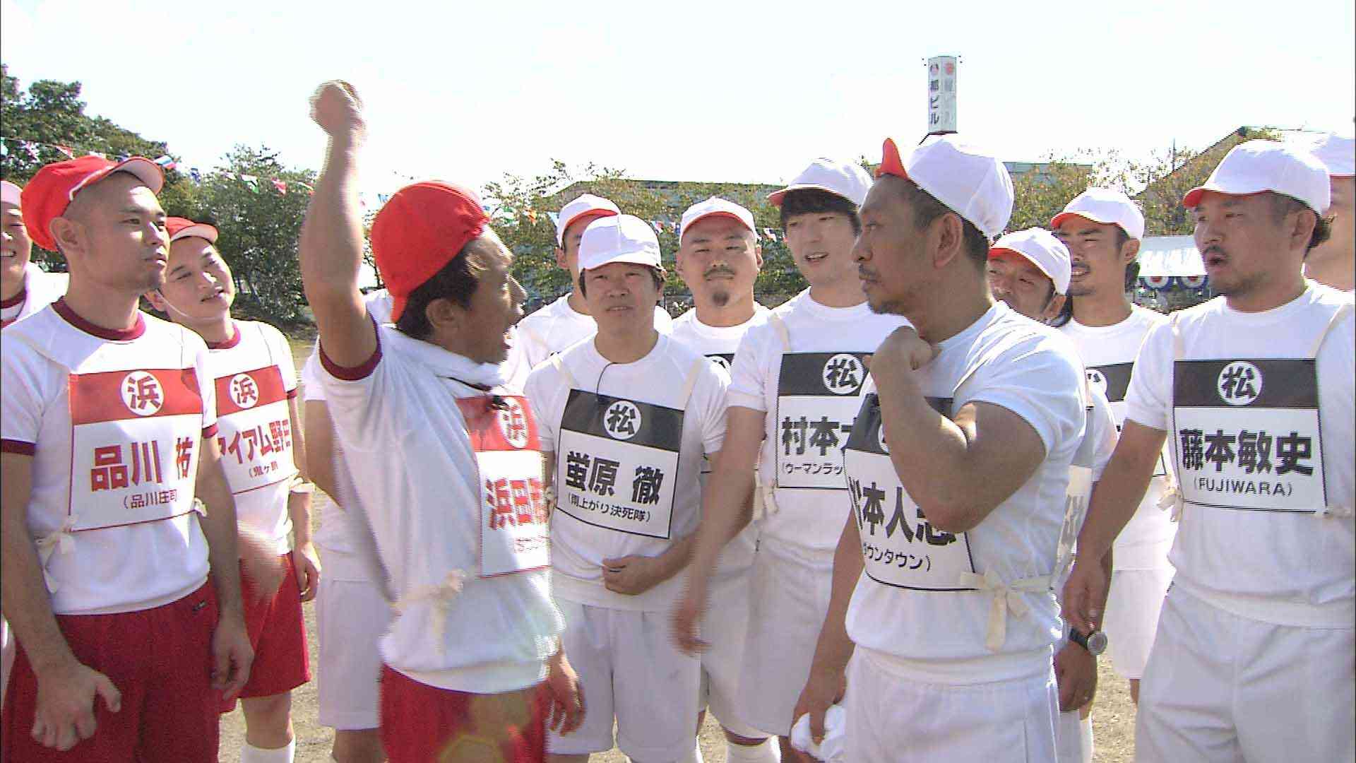 よゐこ・有野晋哉 収録中に左鎖骨骨折…全身麻酔手術、プレート入れる