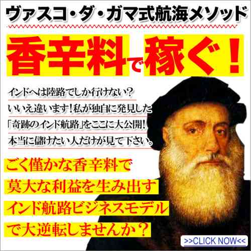 【雑談トピ】ハロウィンパーティー開催中！