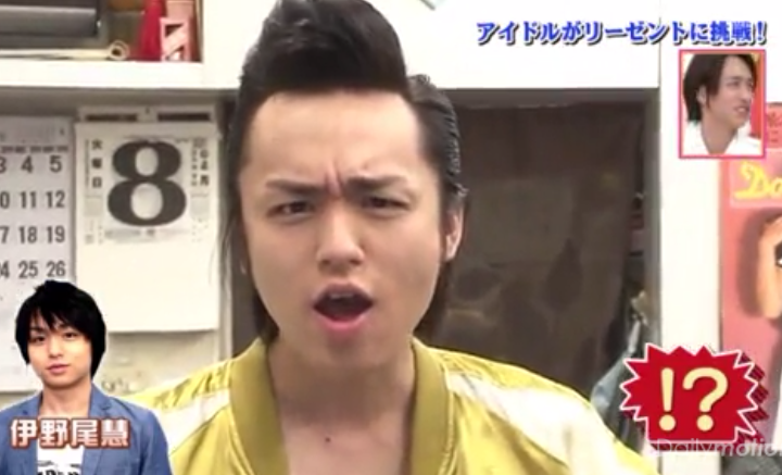 TOKIO城島茂が後輩ジャニーズ伊野尾慧の態度にマジギレする放送事故「時代も変わりましたね。昔やったら先輩からボッコボコですよ」