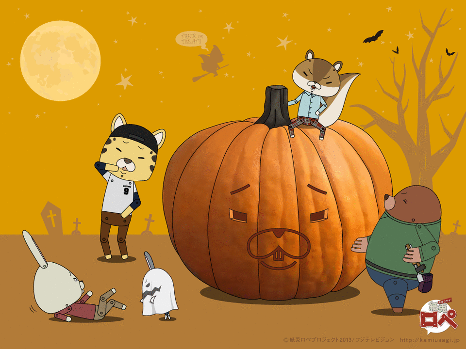 【画像】ハロウィン仕様の商品
