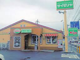 初デートでこれはない…と思ったこと