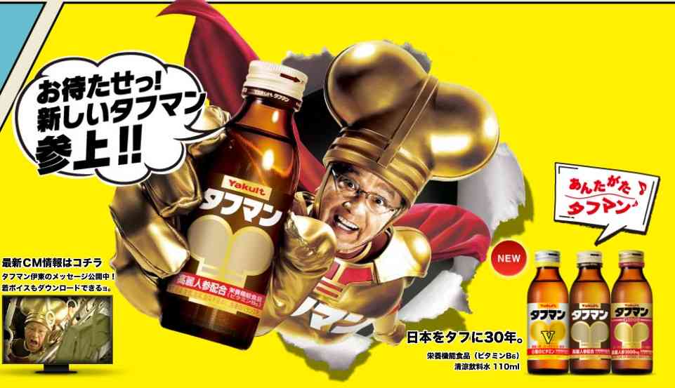 エロくないのにエロく見える画像