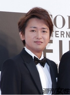 嵐の大野智 交際報道のあった元女優と破局し引っ越しか
