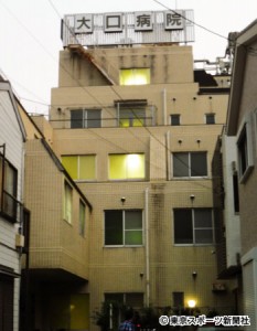 横浜市の点滴殺人事件 相模原の障害者殺人と類似性か - ライブドアニュース
