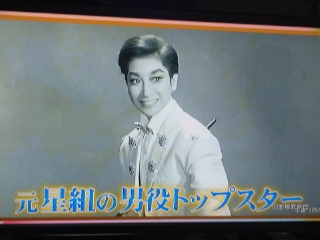 ベテラン・中堅女優が若手女優だった頃の画像を貼るトピ