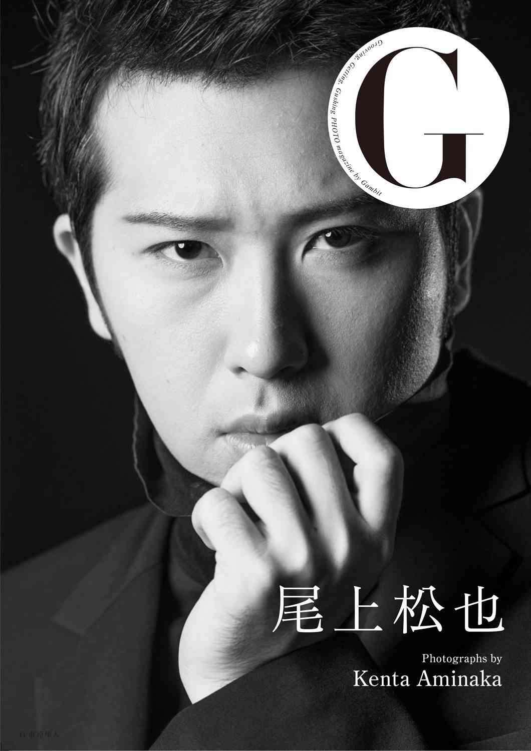影のある男性が好きな人