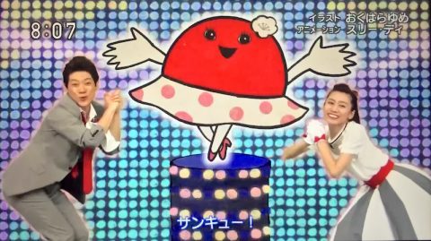 Eテレに出てるお兄さんお姉さんを語ろう!