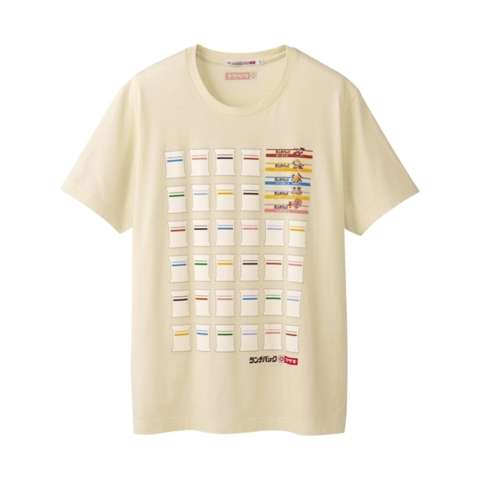 【画像】ユニークな柄の服