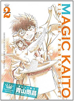 エログロ無しのオススメの少年漫画