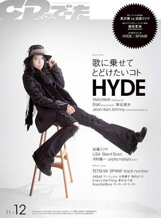 男性のシークレットシューズってどう思いますか？