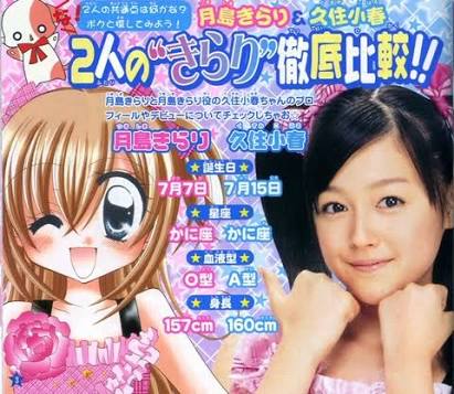 歴代モー娘。で顔が一番好きなメンバー