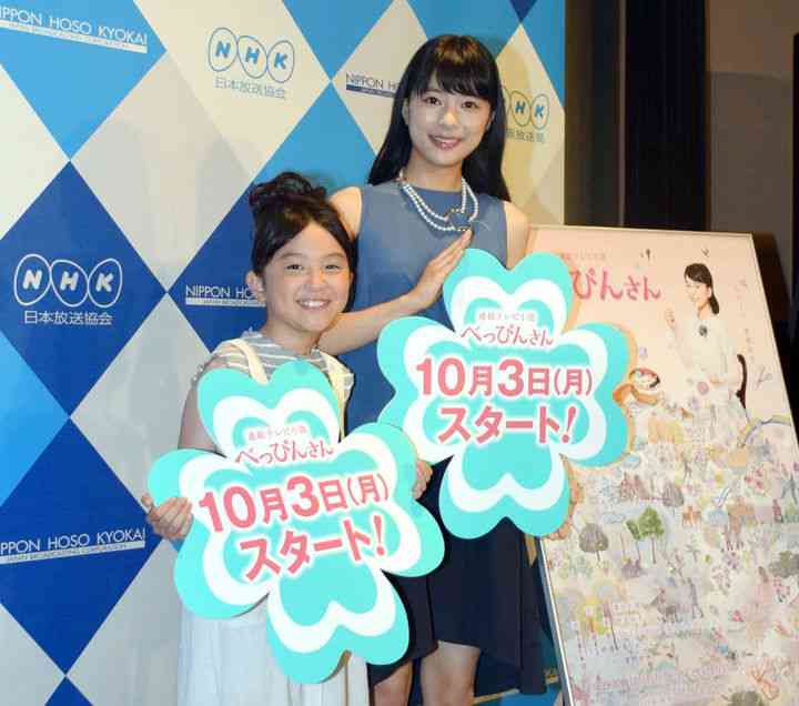 「べっぴんさん」第2週平均視聴率は19.8%…「まれ」以来大台割れ