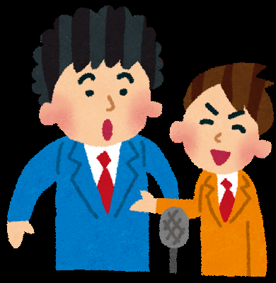 ネタが面白い芸人教えて！