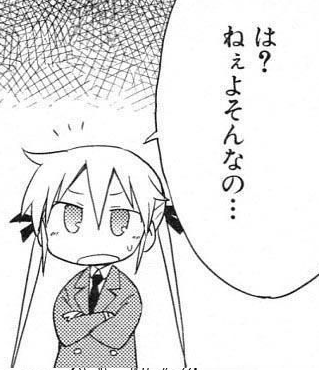1位が意外すぎた!男が「バッグから出されたらトキメク」ものって…