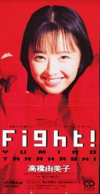 ベテラン・中堅女優が若手女優だった頃の画像を貼るトピ