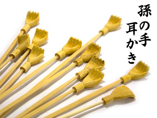彼氏、旦那の耳かきをしてあげますか？