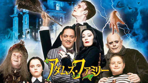 もし必ずハロウィンで衣装着なきゃならなくなったら