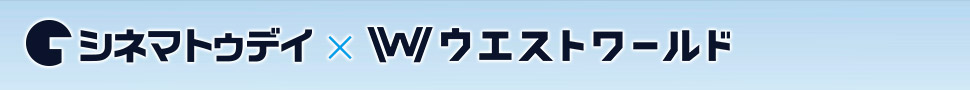 映画ランキング・2016年10月11日のアクセス - シネマトゥデイ