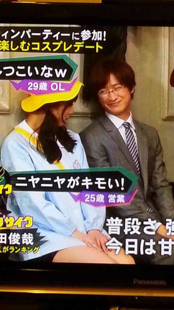 幼稚園児を性的な目で…!?「キスマイ」メンバーの“犯罪臭”に藤田ニコルが絶句