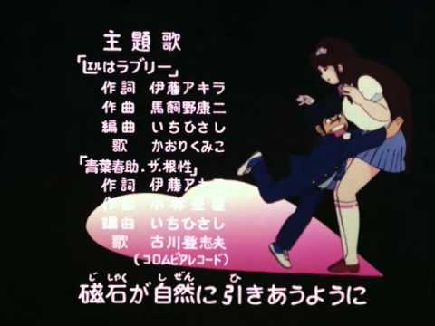 THE かぼちゃワインOP - YouTube